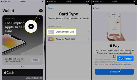 how to enter verification code on apple wallet