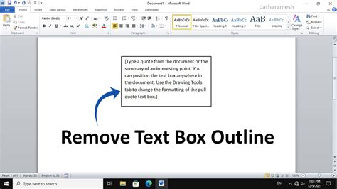 how to erase text box outline in word