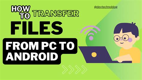 how to exchange files between android and pc
