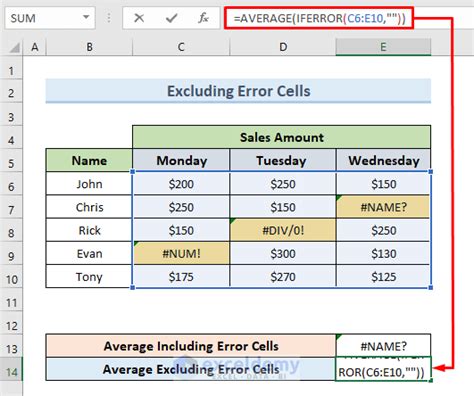 how to exclude cells from a sum formula in excel
