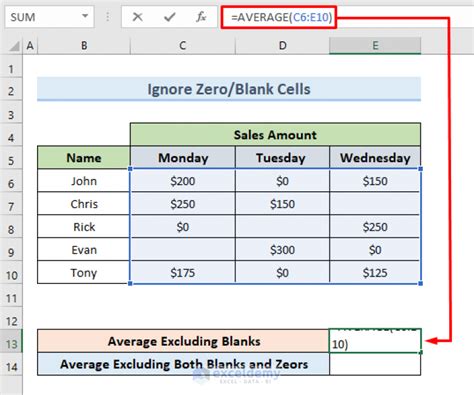 how to exclude cells from an average formula in excel