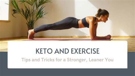 How To Exercise While On Keto