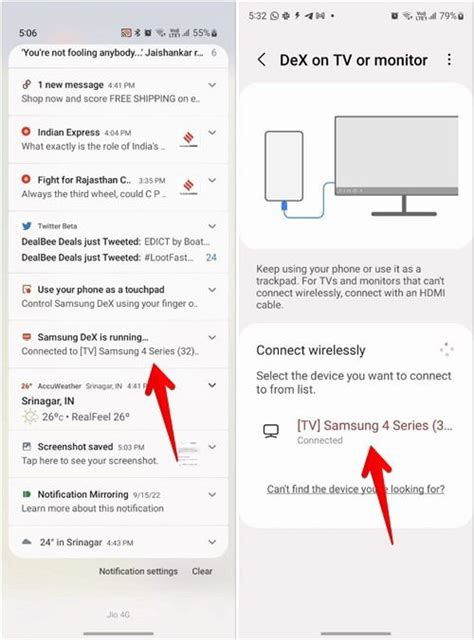 How To Exit Dex Mode