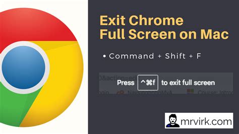 how to exit full screen chrome