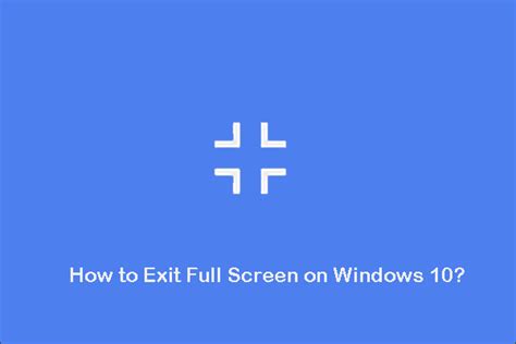 how to exit full screen game