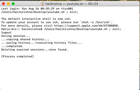 how to exit terminal macos