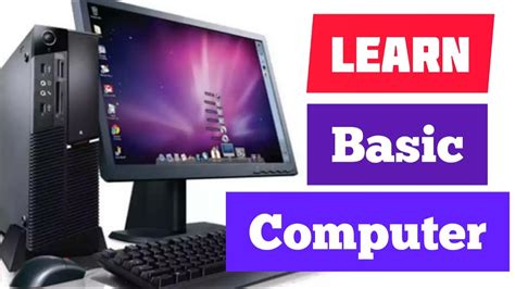 how to explain computer to a child