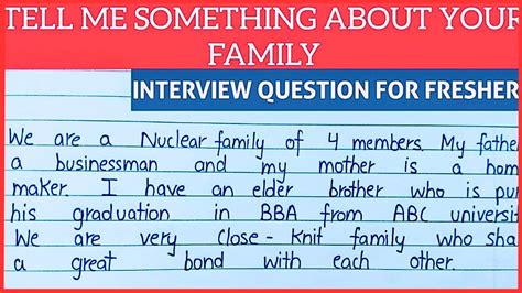 how to explain family background in interview