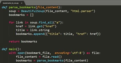 how to export csv file in python