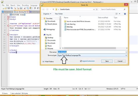 how to extract code from html file