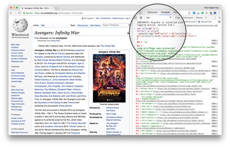 how to extract data from url in javascript