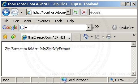 How To Extract Zip File In Asp.net C#