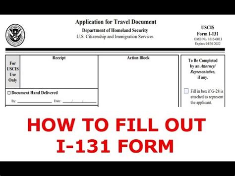 how to fill out i-131 form