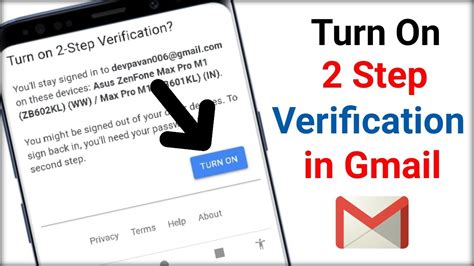 how to find 2 step verification on gmail