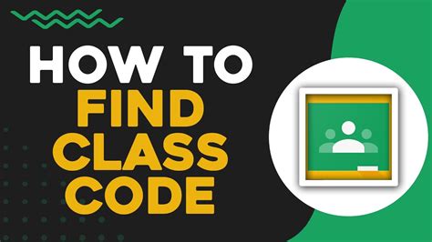 How To Find A Classroom Code