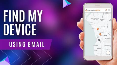 how to find a lost phone using email