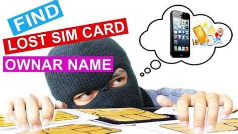 how to find a lost sim card