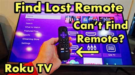 how to find a missing remote control