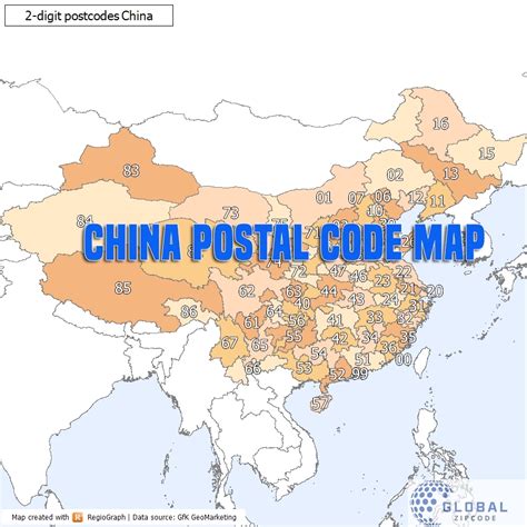 how to find a post code in china