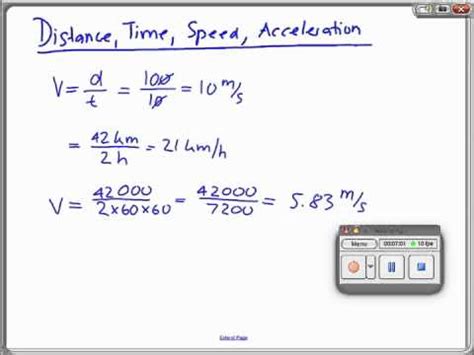 how to find acceleration with velocity time and distance