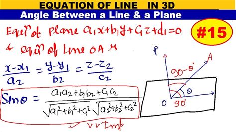 how to find angle between lines in 3d