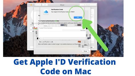 how to find apple id verification code on mac