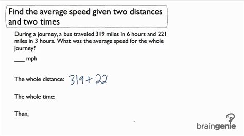 how to find average speed with two distances and times