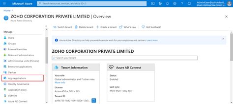 how to find azure application id