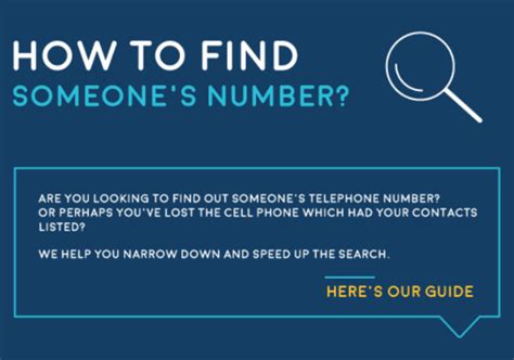 how to find cell phone numbers on my phone
