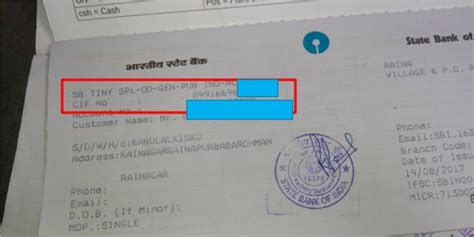 how to find cif number in sbi passbook