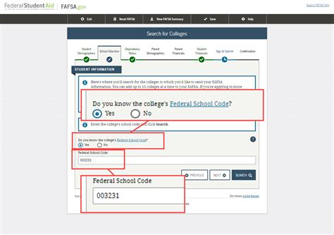 how to find college school code