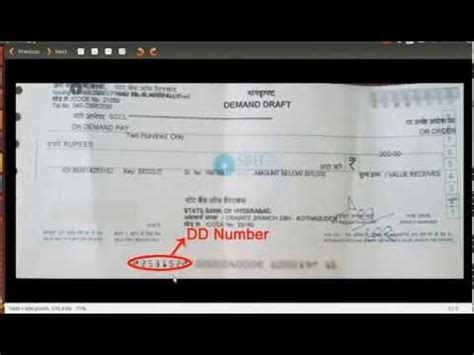 how to find demand draft number in dd