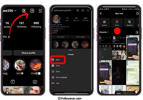 how to find drafts on ig