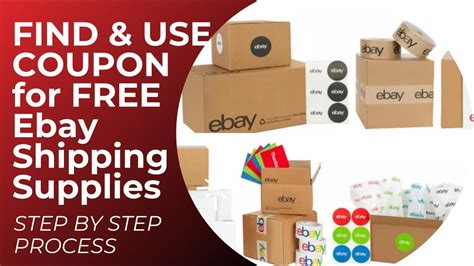 how to find ebay supplies coupon