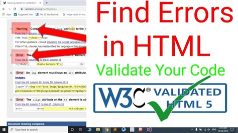 how to find error in html code