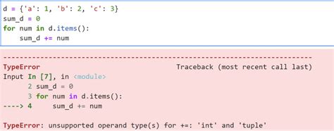 how to find error in python