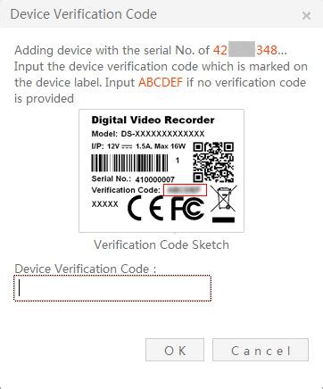 how to find ezviz verification code
