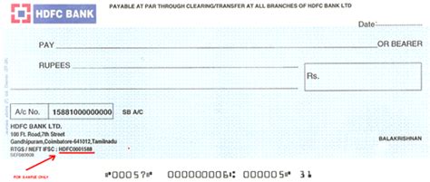 how to find hdfc account number and ifsc code