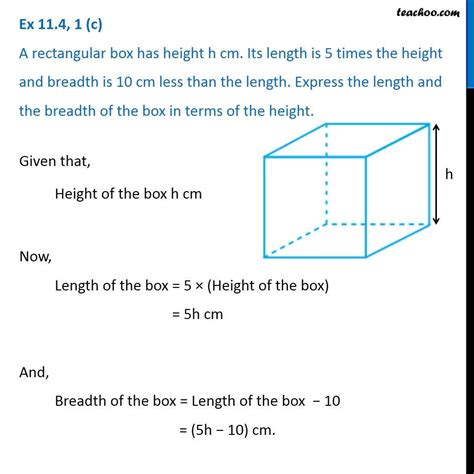 How To Find Height Of A Rectangular Box