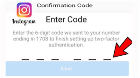 how to find instagram security code