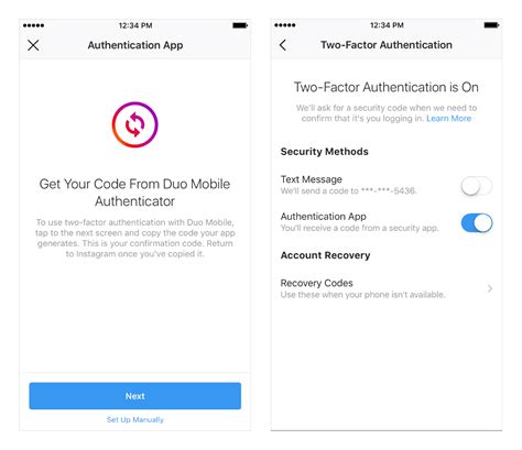 how to find instagram verification code