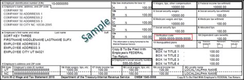 how to find irs verification code