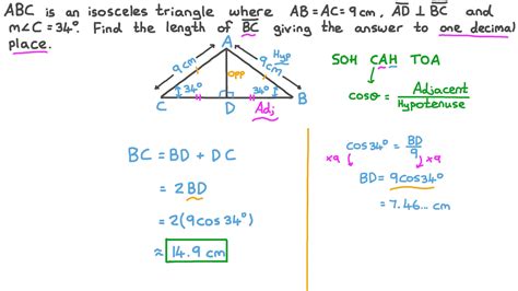 How To Find Isosceles Triangle From Base
