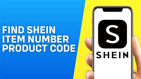 how to find item code in shein