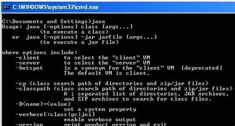 how to find java path in unix