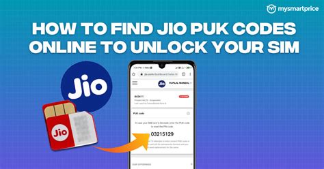 how to find jio std code