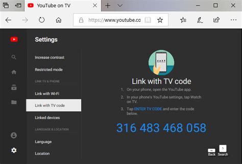 how to find link with tv code