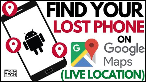 how to find location using mobile number on google maps