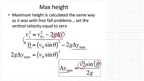 how to find maximum height in physics formula
