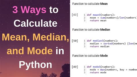 how to find median in python